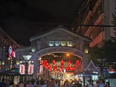 -霸王茶姬(南强街店)