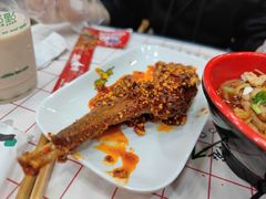 -冒椒火辣(太古里店)