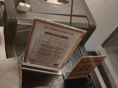 -耳境·躺式采耳按摩spa馆(虎泉街店)
