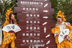 点击看大图 -王子宫殿婚纱摄影(环山路总店)