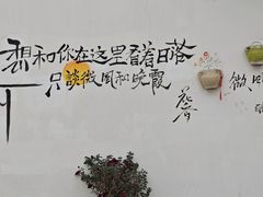 -同里景区古镇游客中心