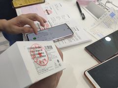 -荣耀授权专卖店(黄浦浙江中路店)