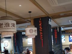 -老淮滨-蚌埠非遗小吃(淮河路店)