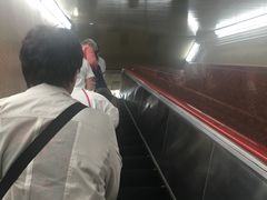 -东京都厅舍