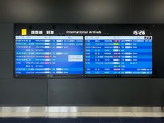 -中部国际机场