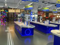 -优购镜仓(六角广场店)
