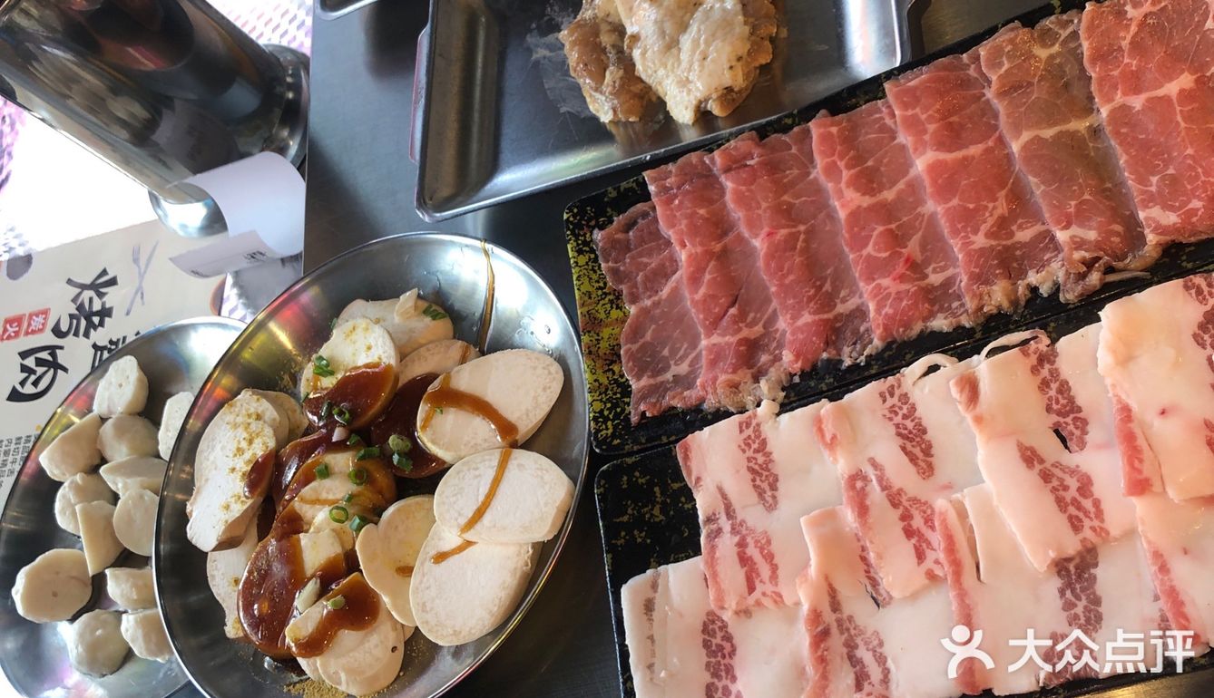 吃烤肉去哪里