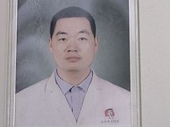 -张钰强中医正骨推拿连锁(华发商都店)