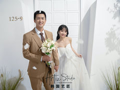 -韩国艺匠ARTIZ STUDIO(长沙店)
