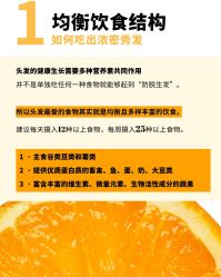 -愉己冥想·护发专门店
