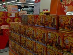 -华润万家(荔湾店)