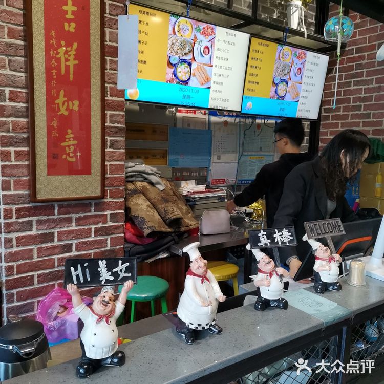 来扬州吃点淮扬菜,拜访马可波罗去