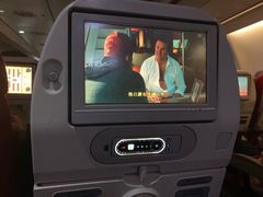 -海南海航航空信息系统公司