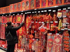 -永辉超市(郫都区爱琴海店)