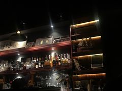 -蜉蝣酒吧(仓山万达店)