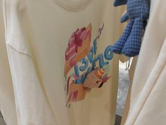 -天津万象城