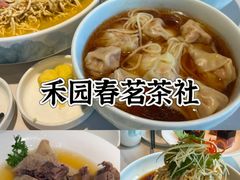 -THE hood开新里(御桥路店)