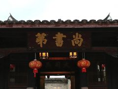 -泰宁旅游风景名胜区
