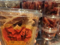 -二斗栗子(黄河道店)