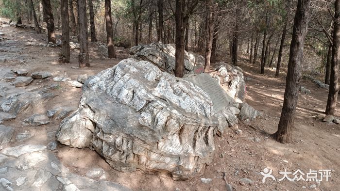 石经山风景区图片