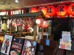 门面-有喜屋·深夜食堂(环宇荟店)