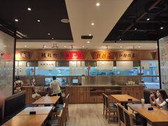-皇城坝小吃(科华成都王府井购物中心店)