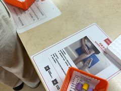 -爱康国宾体检中心(杭州滨江江南大道分院)