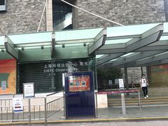 -上海环球金融中心骑迹50年环球之旅