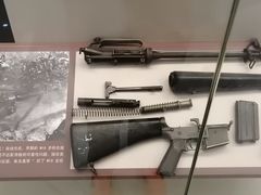-轻武器博物馆