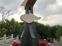 -广州市白云山风景名胜区