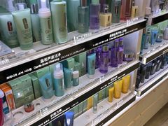 -日上免税店(三径路t3店)