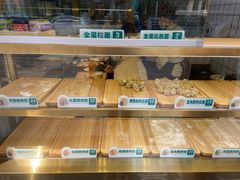 -袁记云饺(西安路店)