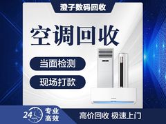-肯德基(杭州复兴店)