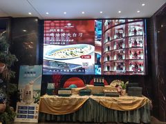 -百姓渔村(南中环店)