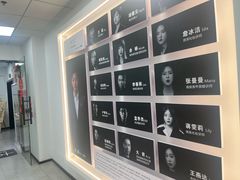 -吉田美学化妆美甲摄影培训(丽水校区)