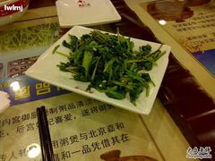 嘉和拌菜-嘉和一品粥(方庄店)