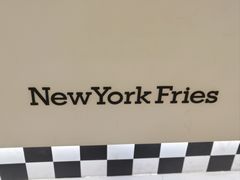 -纽约薯条(世豪广场店)