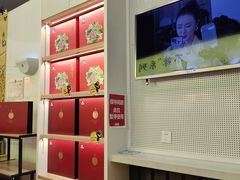 -周黑鸭(武汉汉阳区江城大道永旺店)