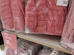 -优衣库(长沙雨花亭凯德广场店)
