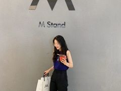 -M Stand(天环广场店)