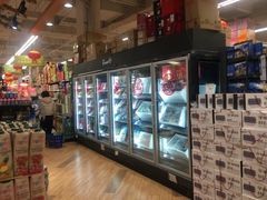 -永辉超市(大西洋银泰城店)