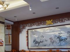 -峨嵋酒家(地安门店)