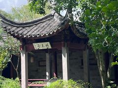 -天一阁博物院