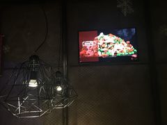 -椒行天下干锅牛蛙·(万宝店)