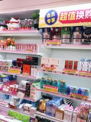 -cocokarafine可开嘉来
