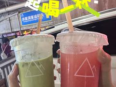 -去茶山(重庆万象城店)