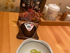 -皇品田苑(南通大饭店)