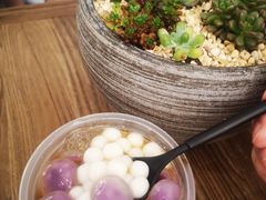 -甜心闲生传统手工冰粉(奎星楼店)