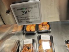 -胖东来生活广场(健康路店)