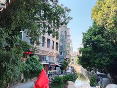 -黄埔古港